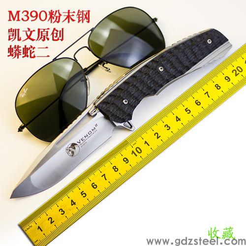 粉末钢m390和粉末钢