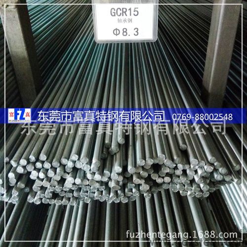 gcr15钢的密度