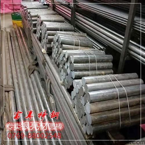 gcr15抗拉强度