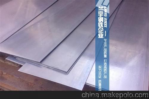 gcr15牌号介绍