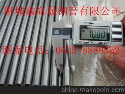 gcr15中15表示什么