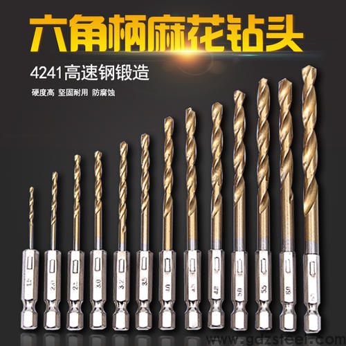 32高速钢钻头转速是多少