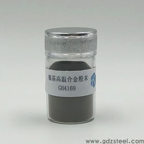 k4169高温合金成分组织