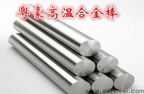 GH4742高温合金棒