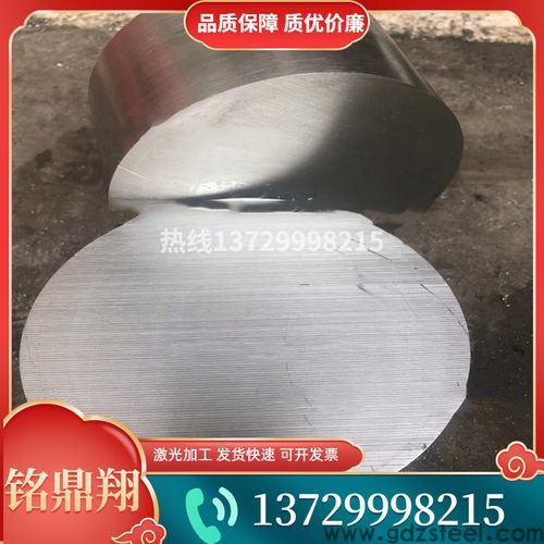 GH3039高温合金涡轮叶片