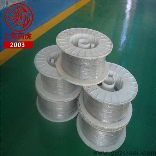 GH141高温合金的成分是