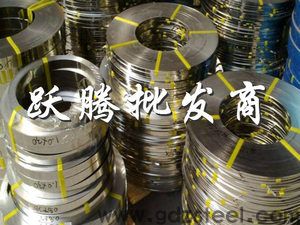 镍基高温合金718腐蚀剂