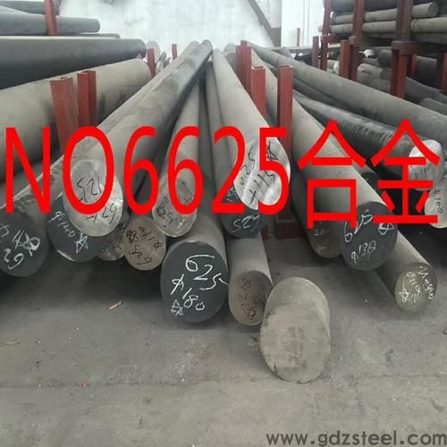 gh3044高温合金