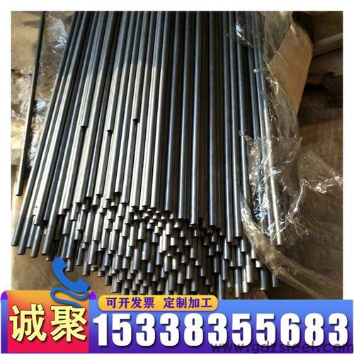 GH1140高温合金管