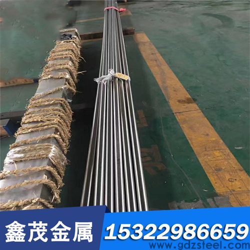 GH1140高温合金管