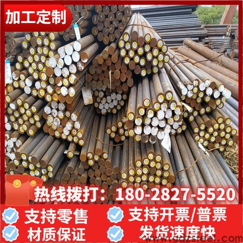 gh3030高温合金价格