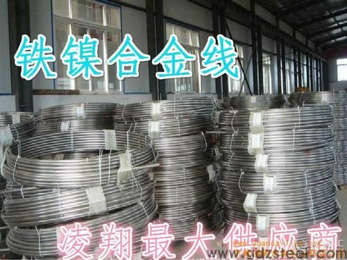 GH2747高温合金的导电性能