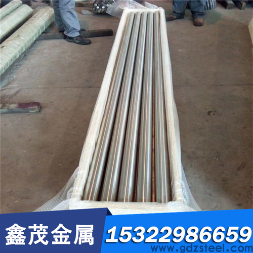 GH3039高温合金管