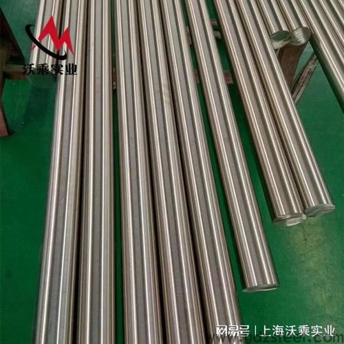GH188高温合金焊接性能