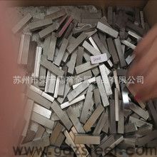高温合金gh4169密度是多少