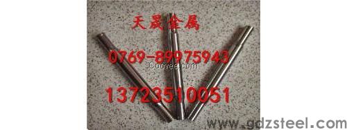 GH188高温合金用什么焊条