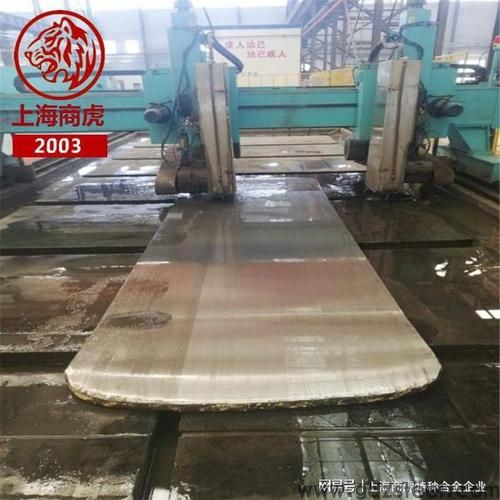 高温合金GH4145线速度
