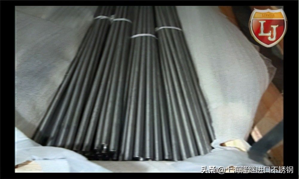 Hastelloy C-276镍-钼-铬-钨合金技术数据
