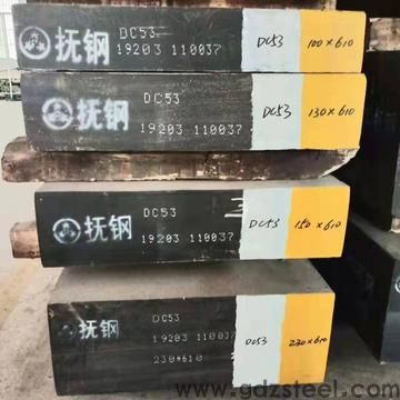 哪里有cr12模具钢卖?多少钱一公斤? 哪里有cr12模具钢卖?多少钱一公斤?