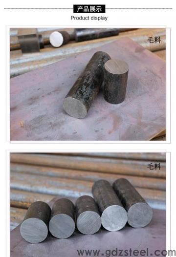 哪种热作模具钢更耐高温，耐高温能达到800度甚至更高的，H13不行的，试？