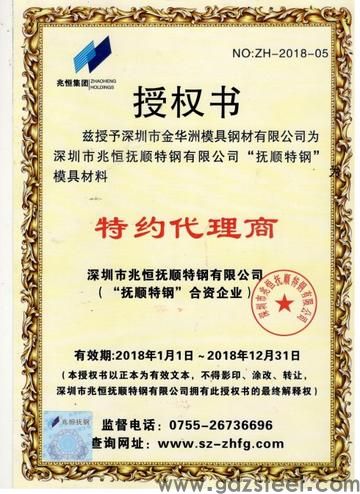 台洲是属于哪个省? 台洲是属于哪个省?