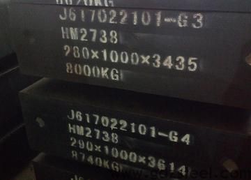 2738H是什么材料？