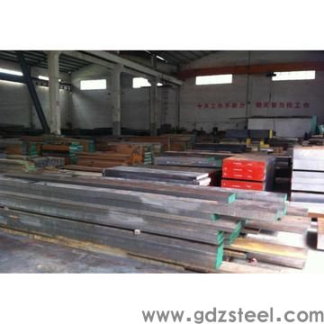 <strong>m2模具钢价格</strong>