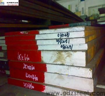 模具钢718H S136H后面的H表示什么？