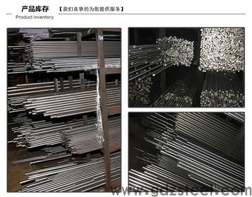 sp400相当于什么材质？