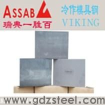 skd61与viking钢材有区别吗？