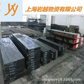 dh什么材质？