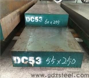 dc53钢材有抗锈防酸性能吗? dc53钢材有抗锈防酸性能吗?
