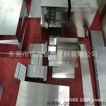 钢料S136、718的硬度分别是多少? 钢料S136、718的硬度分别是多少?