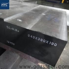 模具钢是什么材料？