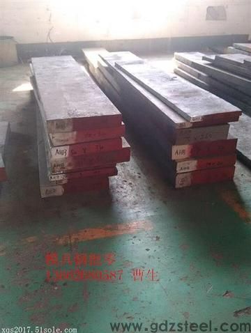 8418模具钢什么成分? 8418模具钢什么成分?