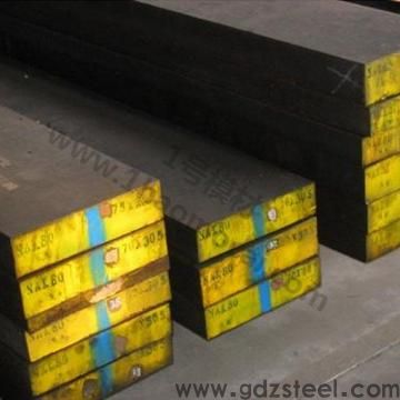 nak80模具钢多少一公斤? nak80模具钢多少一公斤?
