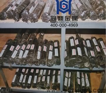 asp60钢板密度? asp60钢板密度?