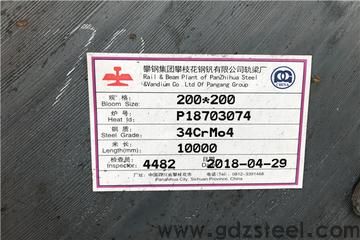 什么是高韧性钢,牌号是什么? 什么是高韧性钢,牌号是什么?