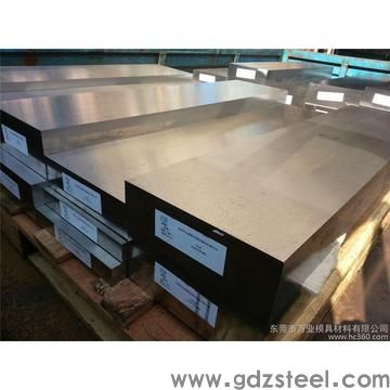 718和718h高温合金性能区别？