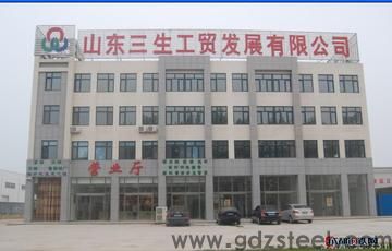 skd61和8407模具钢有什么区别? skd61和8407模具钢有什么区别?