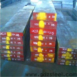 dc53模具钢没有热处理硬度是多少? dc53模具钢没有热处理硬度是多少?