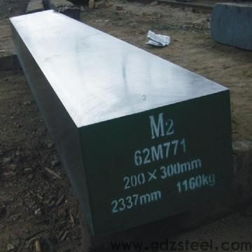 <strong>skh51模具钢有什么作用</strong> <strong>skh51模具钢有什么作用</strong>