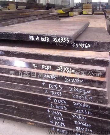 skd11和d2dc53哪个好？