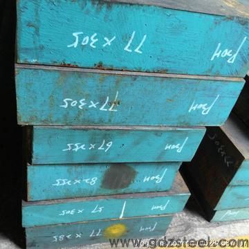 p20和718模具材质差别? p20和718模具材质差别?