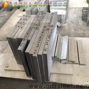 718h模具钢与S136模具钢有什么区别?那种好？