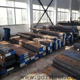 <strong>宜宾dc53模具钢</strong>