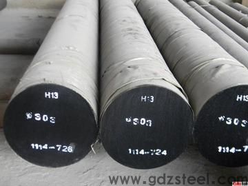 <strong>h13模具钢生产商</strong>