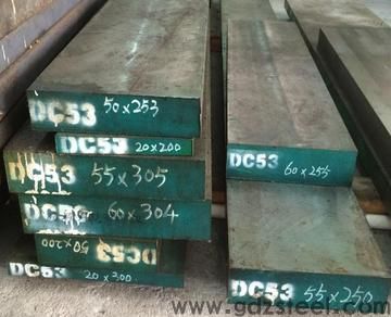 dc53模具钢和cr12材料哪个好点？