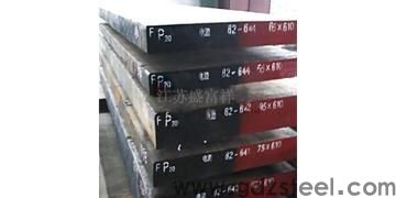 <strong>lg模具钢使用范围</strong>