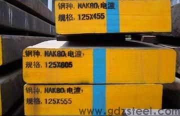 nak80材料介绍？